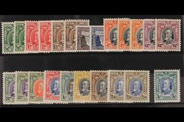 1931-37 Definitive Set, SG 15/27, Fine Mint, Incl. Both 1½d Perfs. All Three 4d Perfs, Both 2s.6d Etc, The 5s Is Nhm. (2 - Southern Rhodesia (...-1964)