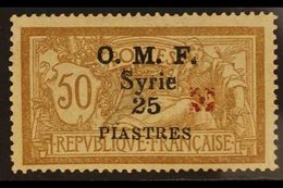 1920 25p On 50c Aleppo Vilayet Red Rosette Overprint, SG 54b, Very Fine Mint Part Og. For More Images, Please Visit Http - Syria