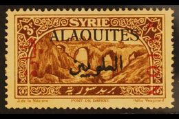 ALAOUITES 1925 3p Brown Airmail Ovptd In RED, Variety "surcharge Reversed" (Avion At Right), Yv PA6 Var, Vf Never Hinged - Syria