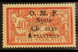 POSTAGE DUES 1920 4pi On 40c Red And Pale Blue, Variety "Thin 4", SG D51a, Very Fine Mint. For More Images, Please Visit - Syrie