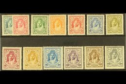 1927-9 Emir Abdullah New Currency Defins Set, SG 159/71, Scott 145/57, Mint (13 Stamps). For More Images, Please Visit H - Jordanië