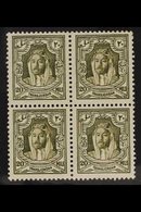 1930-39 20m Olive-green, Perf 13½ X 13, Very Fine Mint BLOCK OF FOUR, Three Stamps Never Hinged. For More Images, Please - Jordanie
