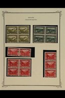 1918 ISSUES FOR BOSNIA AND HERZEGOVINA. SPECIALIZED MINT COLLECTION Of The 1918 "Drzava S.H.S / Bosna I Hercegovina" Ove - Sonstige & Ohne Zuordnung