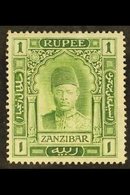 1908-9 1r Yellow-green, WATERMARK SIDEWAYS, SG 234a, Very Fine Mint. For More Images, Please Visit Http://www.sandafayre - Zanzibar (...-1963)