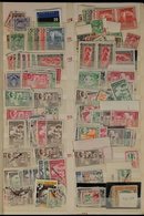 1921-1967 EX DEALERS STOCK. A Mostly Mint & Never Hinged Mint Ranges, Chiefly Of Complete Sets Presented Haphazardly On  - Zanzibar (...-1963)