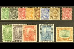 1936 Complete Definitive Set, SG 310/322, Mint, The 7s50 With Small Thin, Otherwise Fine To Very Fine. (13 Stamps) For M - Zanzibar (...-1963)