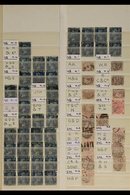 PERFINS COLLECTION An Impressive Array Of QV Used Stamps With Commercial Perfins Displayed On Stockleaves, With Each Sta - Andere & Zonder Classificatie