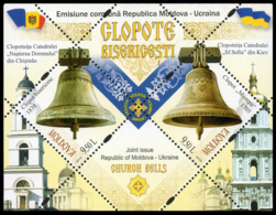 2018	Moldova 	1075-76/B81	Bells Joint Issue Of Ukraine And Moldova 	7,20 € - Joint Issues