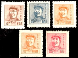 CINA ORIENTALE - NUOVI LINGUELLATI - ANNO 1949 - Unused Stamps