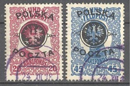 Pologne: Yvert N° 109/110° - Used Stamps