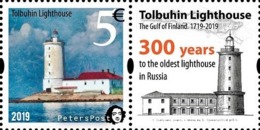Finland 2019 Tolbuhin Lighthouse 300 Years (oldest Lighthouse Finnish Gulf) Peterspost Stamp With Label Mint - Neufs