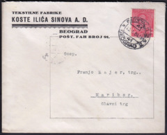 Yugoslavia Serbia Belgrade 1934 / Sent To Maribor / 1.50 D / King Alexander / Tekstilne Fabrike Koste Ilića Sinova A.D. - Lettres & Documents