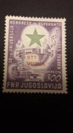 JUGOSLAVIA ЮГОСЛАВИЯ Juhoslávia YUGOSLAVIA ITALIA TRIESTE B 1953 Posta Aerea Congresso D Esperanto MNH Robfbk22/10 - Luftpost