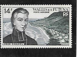TIMBRE NEUF DE WALLIS ET FUTUNA DE 1955 N° YVERT 15 - Unused Stamps