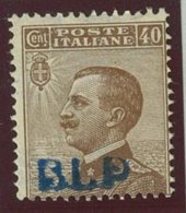 ITALIA REGNO VITTORIO EMANUELE III SASS. BLP 4Am  NUOVO - Francobolli Per Buste Pubblicitarie (BLP)