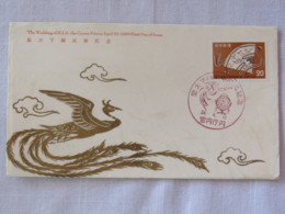 Japan 1959 FDC Cover Prince Akihito And Princess Michiko Wedding - Fan - Peacock - Briefe U. Dokumente