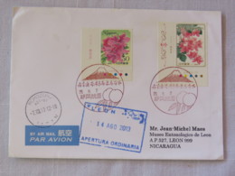 Japan 2013 Volcano Cancel On Cover To Nicaragua - Flowers - Covers & Documents