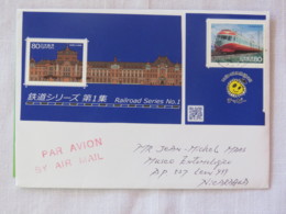 Japan 2014 Cover To Nicaragua - Railroad Train Railway Station - Briefe U. Dokumente