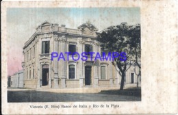 122387 ARGENTINA ENTRE RIOS VICTORIA BANK BANCO DE ITALIA Y RIO DE LA PLATA SPOTTED POSTAL POSTCARD - Argentine