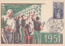 Carte Maximum 1er  Jour   FRANCE   Journée  Du  Timbre   SOISSONS   1951 - Tag Der Briefmarke