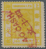 China - Shanghai: 1886, 40 Cash. In Red Diagonal Surcharge On 1884 100 C. Yellow, Surcharge Inverted - Andere & Zonder Classificatie