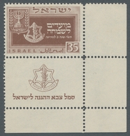 Israel: 1949; Jüdische Festtage 3 Werte Komplett Ungebraucht Mit Full-TAB; Die Erhaltung Ist Einwand - Unused Stamps (with Tabs)