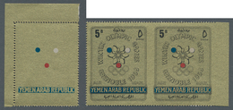 Jemen: 1968, Grenoble Winter Olympics Three Values Specialised Lot Containing Misperfs, Missing Prin - Yémen