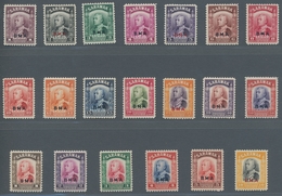Malaiische Staaten - Sarawak: 1945, British Military Administration, Surcharge On 1934 Definitives, - Other & Unclassified