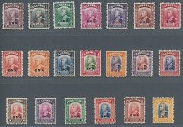 Malaiische Staaten - Sarawak: 1945, British Military Administration, Surcharge On 1934 Definitives, - Autres & Non Classés