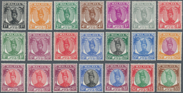 Malaiische Staaten - Trengganu: 1949/1955, Sultan Ismail Definitives Complete Set Of 21, Mint Lightl - Trengganu