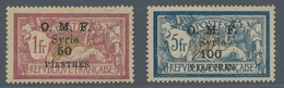 Syrien: 1920, Top Values 50 P And 100 P With Black Overprint, Unused With Full Orig Gumm, Hinge Rema - Syrie