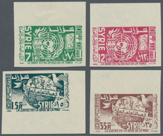 Syrien: 1955, 10th Anniversary Of United Nations, 4 Imperf. Proofs In Issued Design And Denomination - Syria