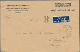Syrien: 1952/1955, Three Registered Letters From "Republique Syrienne Direction Generale Des Postes" - Siria