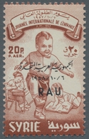 Syrien: 1958, "fair Damaskus-Block And Children's Aid", Perfect Mint, Mi. 240,--. ÷ 1958, "Messe Dam - Syria