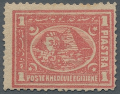 Ägypten: 1872, 1pi Litho Rose Red, Fine Mint Orig. Gum, SG 27, 325 GBP - 1866-1914 Khedivate Of Egypt