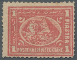 Ägypten: 1872, 1pi Litho Rose Red, Fine Mint Orig. Gum, SG 27, 325 GBP - 1866-1914 Khedivato De Egipto