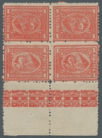 Ägypten: 1874-75, 1 Pi Red, Block Of Four Containing Two Vertical Tete-beche Pairs, Attractive Unit - 1866-1914 Khedivate Of Egypt