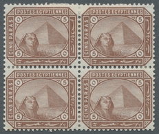 Ägypten: 1879, 5pa Brown Block Of Four With Inverted Watermark, Fine Mint Orig. Gum, SG 44a, 480 GBP - 1866-1914 Khédivat D'Égypte