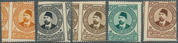 Ägypten: 1934 UPU 1m. To 5m. Each Royal Misperforated, Mint Never Hinged, Fresh And Fine. - 1866-1914 Khedivate Of Egypt