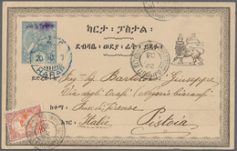 Äthiopien: 1902, 1 Gue Green Postal Stationery Card Ovpt. "Malekt", Fine Blue Strike "HARRAR 20-10-3 - Ethiopia