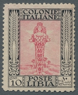 Italienisch-Libyen: 1924, 10 Cent. With Rare, Not Cataloged Perforation Variety "perfed 11 On Bottom - Libya