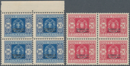 Italienisch-Somaliland - Portomarken: 1934, Italy Postage Dues 10l. Blue And 20l. Carmine With Two-l - Somalia