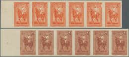 Madagaskar: 1931, Definitives "General Gallieni", 1c.-10fr., Five Values Complete In Imperforate Lef - Autres & Non Classés