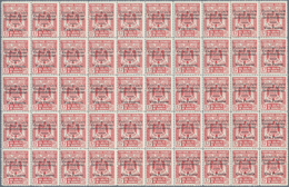 Spanische Besitzungen Im Golf Von Guinea: 1941, Fiscal Stamp 17pta. Carmine Used As Definitive Issue - Guinea Spagnola