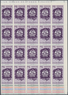 Venezuela: 1953, Coat Of Arms 'PORTUGUESA‘ Normal Stamps Complete Set Of Seven In Blocks Of 20 From - Venezuela