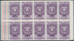 Venezuela: 1953, Coat Of Arms 'TRUJILLO‘ Normal Stamps Complete Set Of Seven In Blocks Of Ten From R - Venezuela