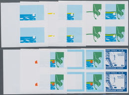 Vereinte Nationen - New York: 1970, Lower Mekong Basin Development 6c. In Ten Different Imperforate - Otros & Sin Clasificación