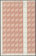 Andorra - Französische Post - Portomarken: 1941, Postage Due 5fr. Orange-red In A Part Sheet With 70 - Lettres & Documents