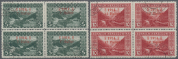 Bosnien Und Herzegowina (Österreich 1879/1918): 1914, Revaluation Overprints, Both Values Each As Ty - Bosnien-Herzegowina