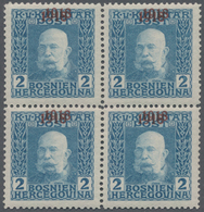 Bosnien Und Herzegowina (Österreich 1879/1918): 1918, 2h. Light Blue With Inverted Overprint, MNH Bl - Bosnie-Herzegovine